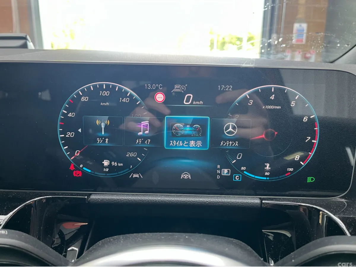 Mercedes-Benz B-Class MPV, Petrol, 2019, Red