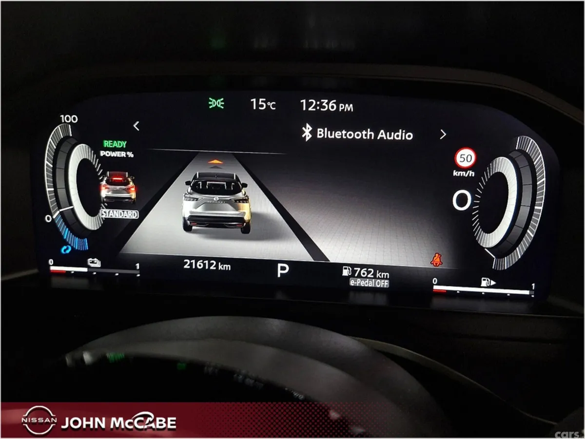 Nissan Qashqai MPV, Petrol Hybrid, 2025, Grey