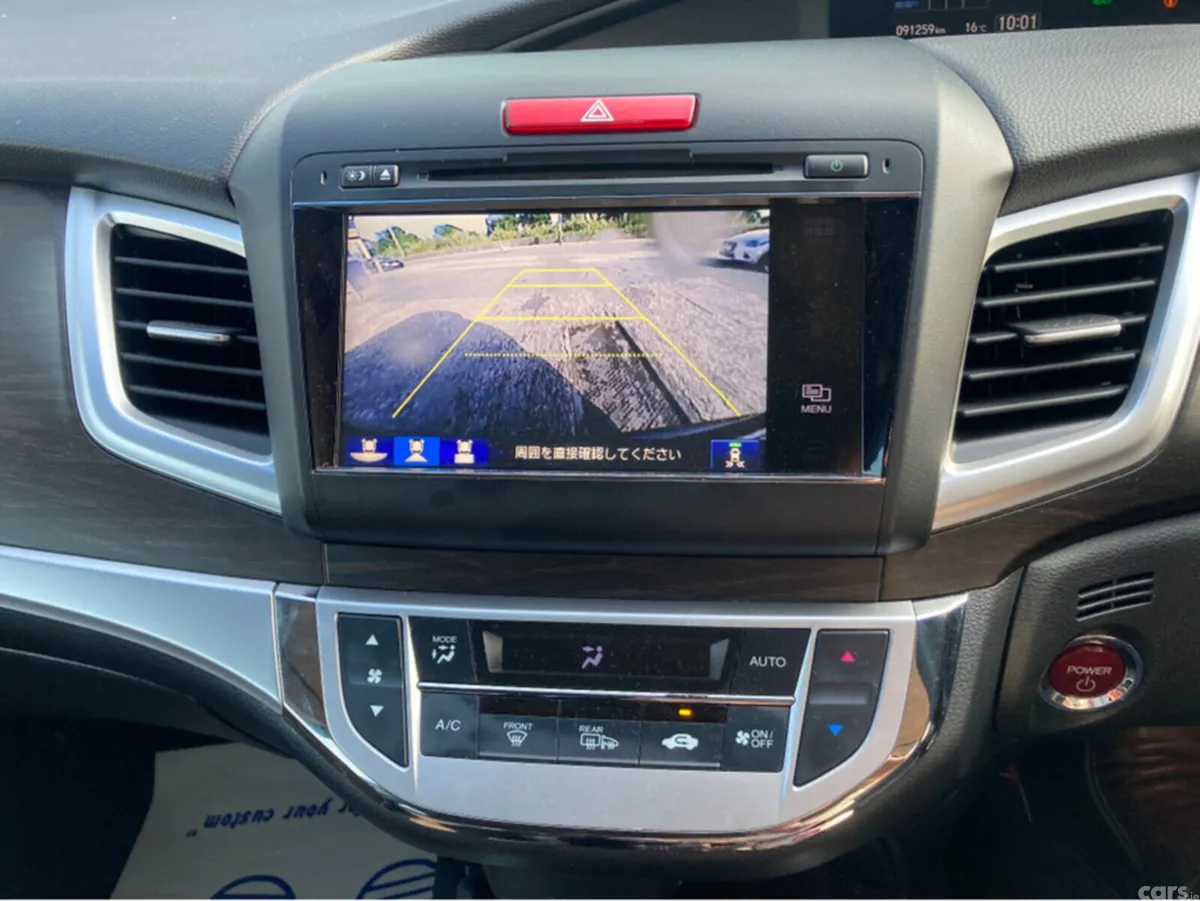 Honda Jade Estate, Petrol Hybrid, 2015, Grey