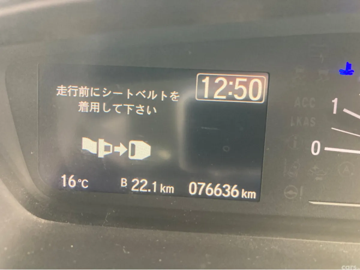 Honda Fit Hatchback, Petrol, 2018, White