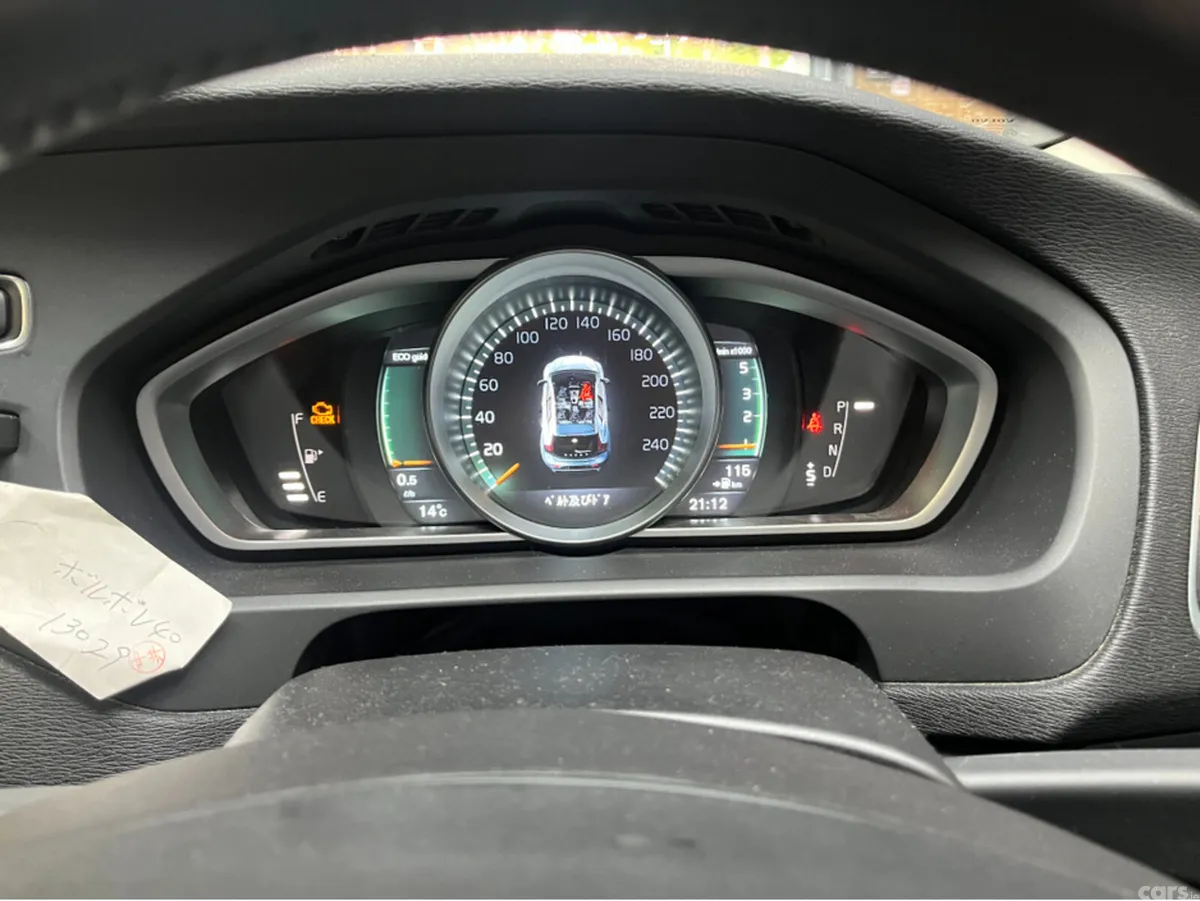 Volvo V40 Hatchback, Diesel, 2015, White