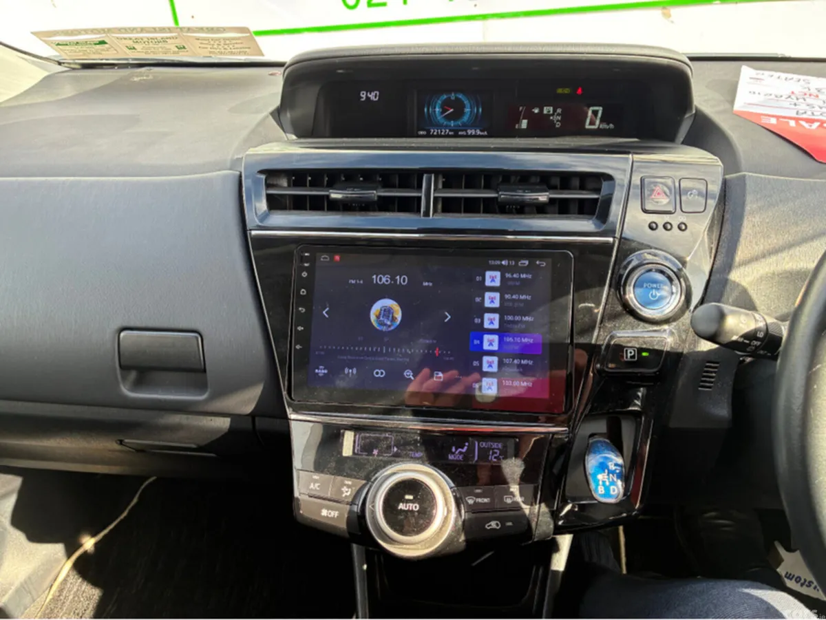 Toyota Prius Estate, Petrol Hybrid, 2018, White