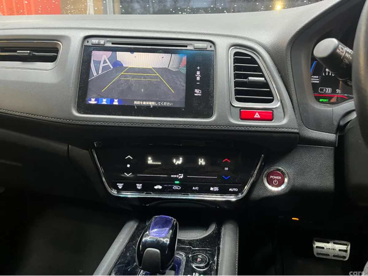 Honda Vezel SUV, Petrol Hybrid, 2015, Red