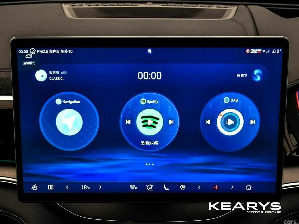 BYD SEAL U Hatchback, Petrol Plug-in Hybrid, 2026, Blue