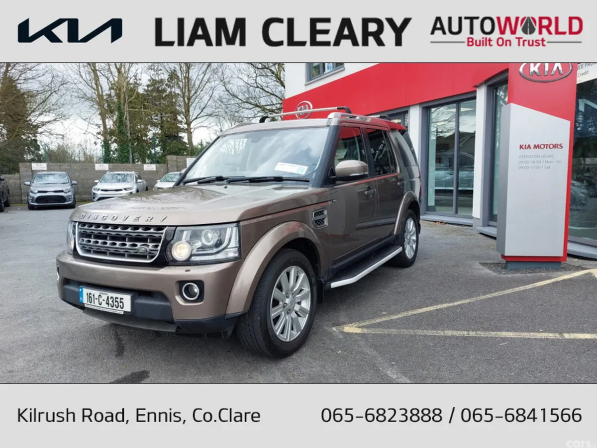 Land Rover Discovery Van, Diesel, 2016, Gold