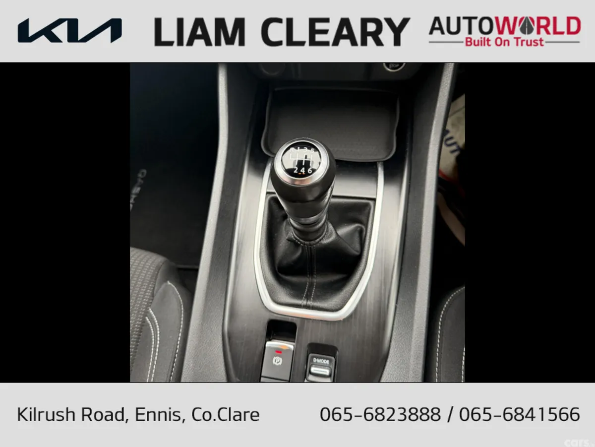 Nissan Qashqai MPV, Petrol, 2022, Grey