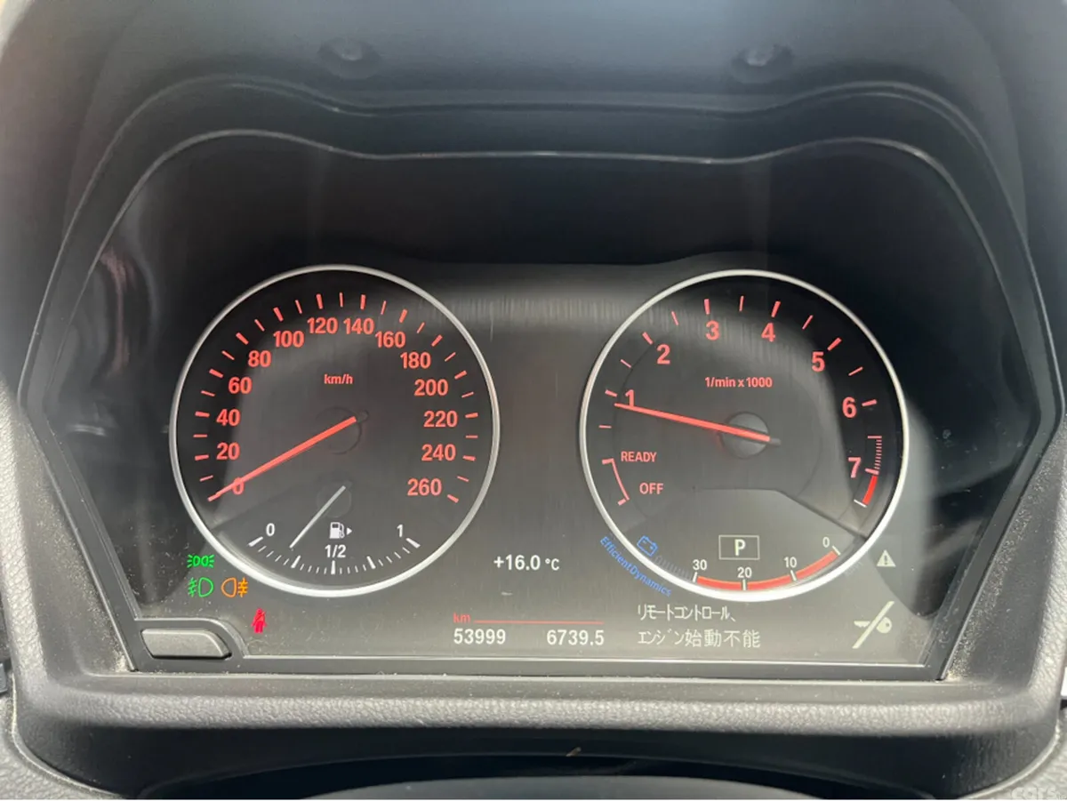 BMW X1 SUV, Petrol, 2017, White