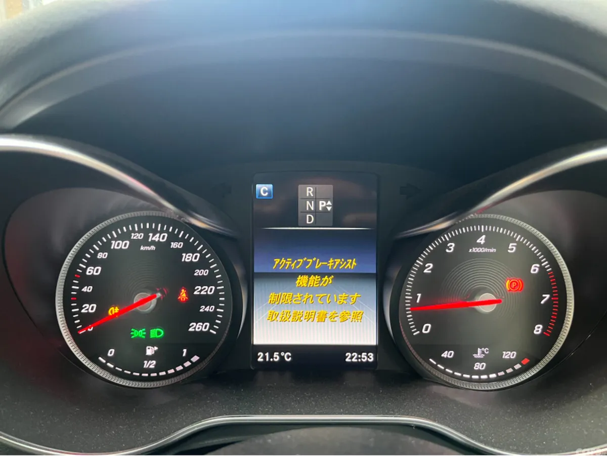 Mercedes-Benz C-Class Saloon, Petrol, 2017, White