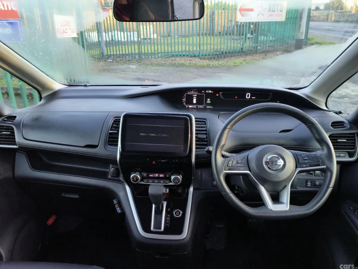 Nissan Serena MPV, Petrol Hybrid, 2017, Black