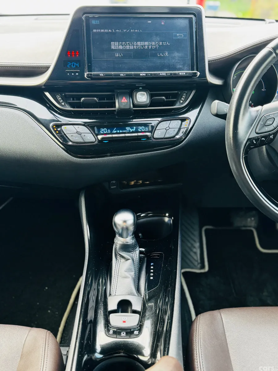 Toyota C-HR Hatchback, Petrol Hybrid, 2018, White