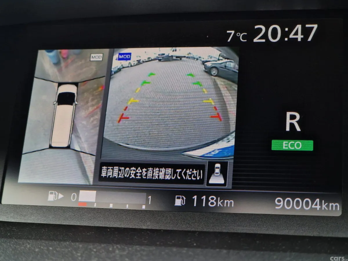 Nissan Serena MPV, Petrol Hybrid, 2017, Black