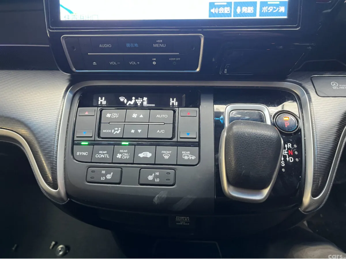 Honda Stepwagon MPV, Petrol Hybrid, 2019, White