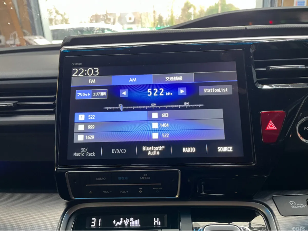 Honda Stepwagon MPV, Petrol Hybrid, 2020, Black