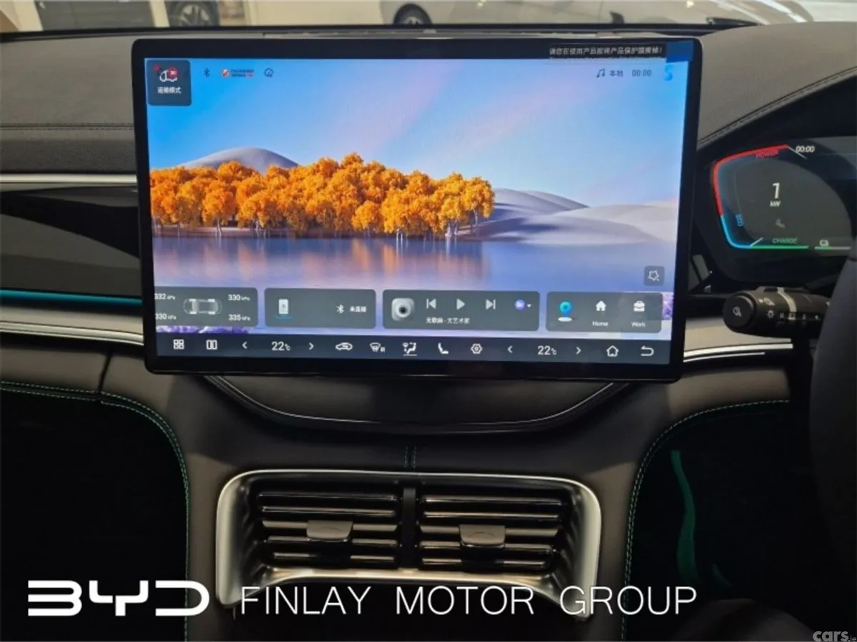 BYD SEAL U SUV, Petrol Plug-in Hybrid, 2027, Blue