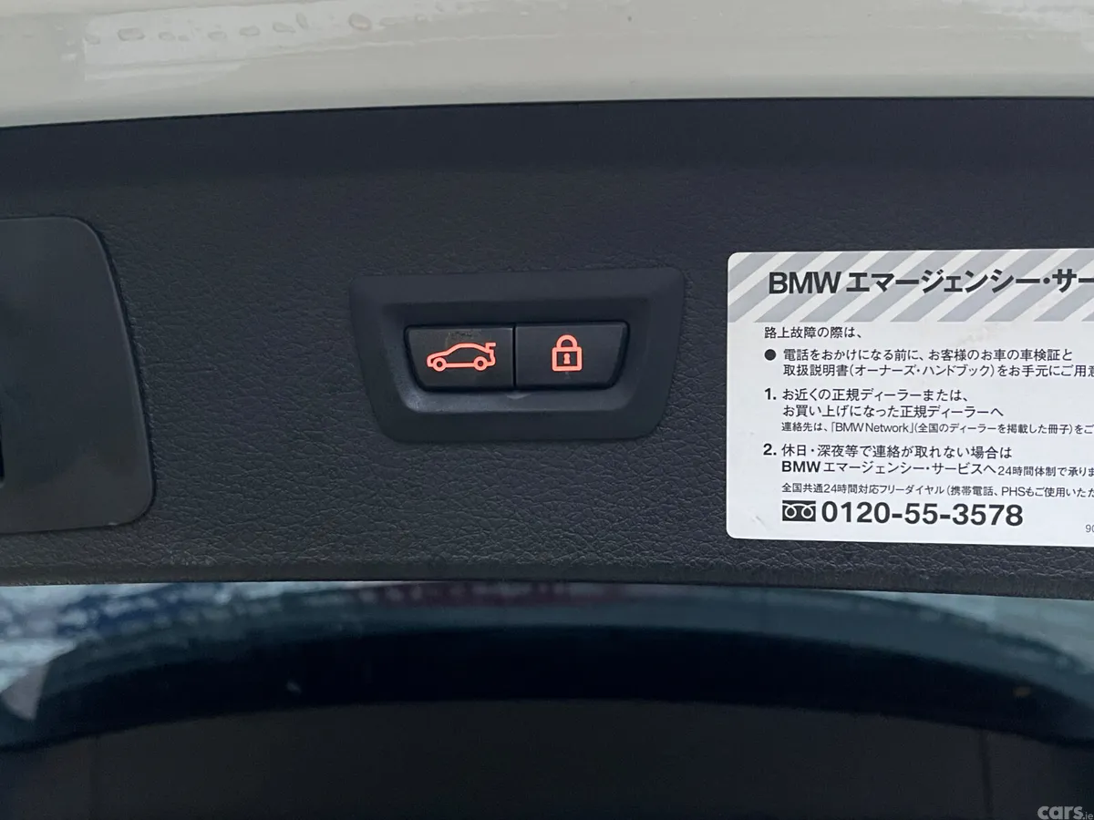 BMW 2-Series MPV, Petrol, 2015, White