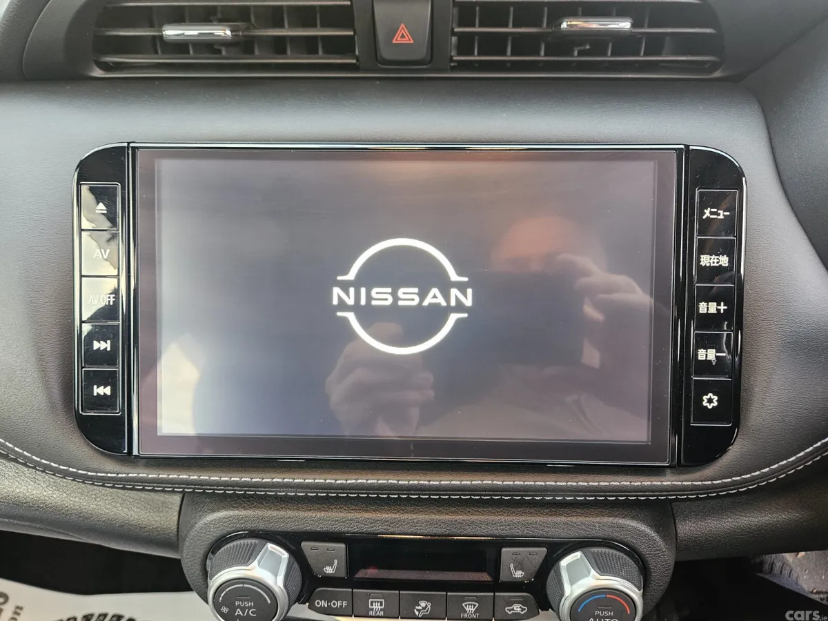 Nissan Qashqai MPV, Petrol Hybrid, 2020, Black