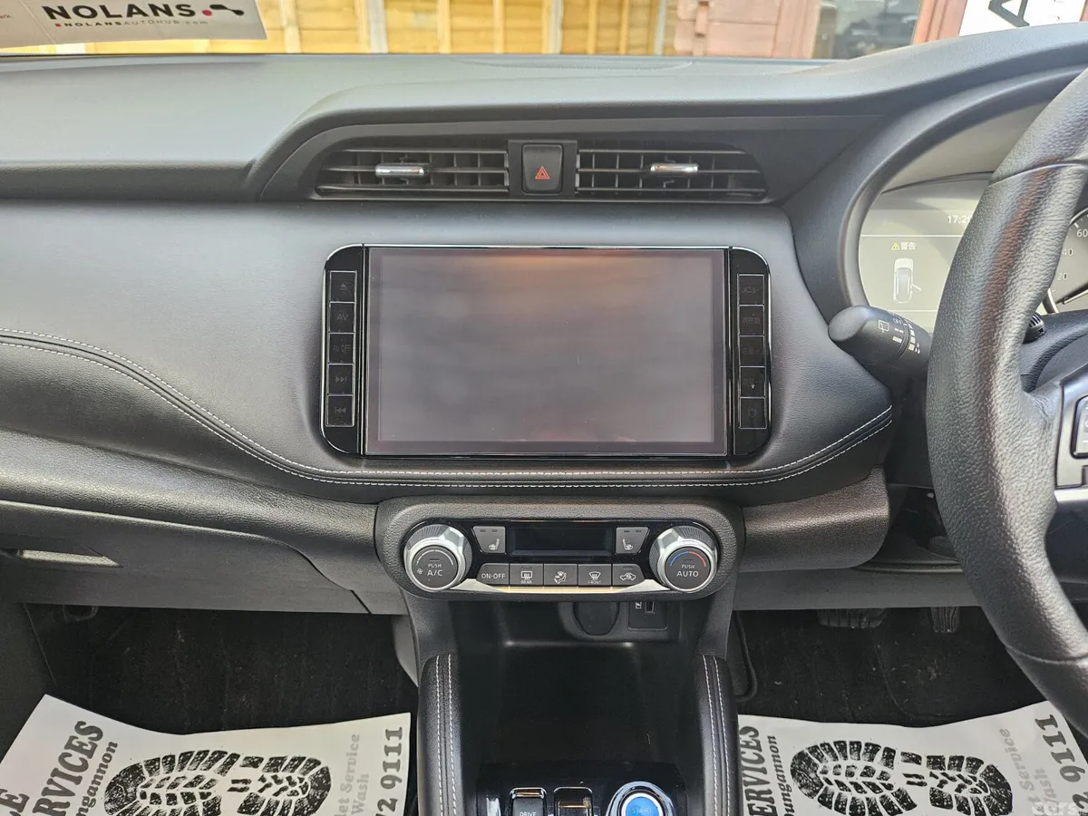 Nissan Qashqai MPV, Petrol Hybrid, 2020, Black