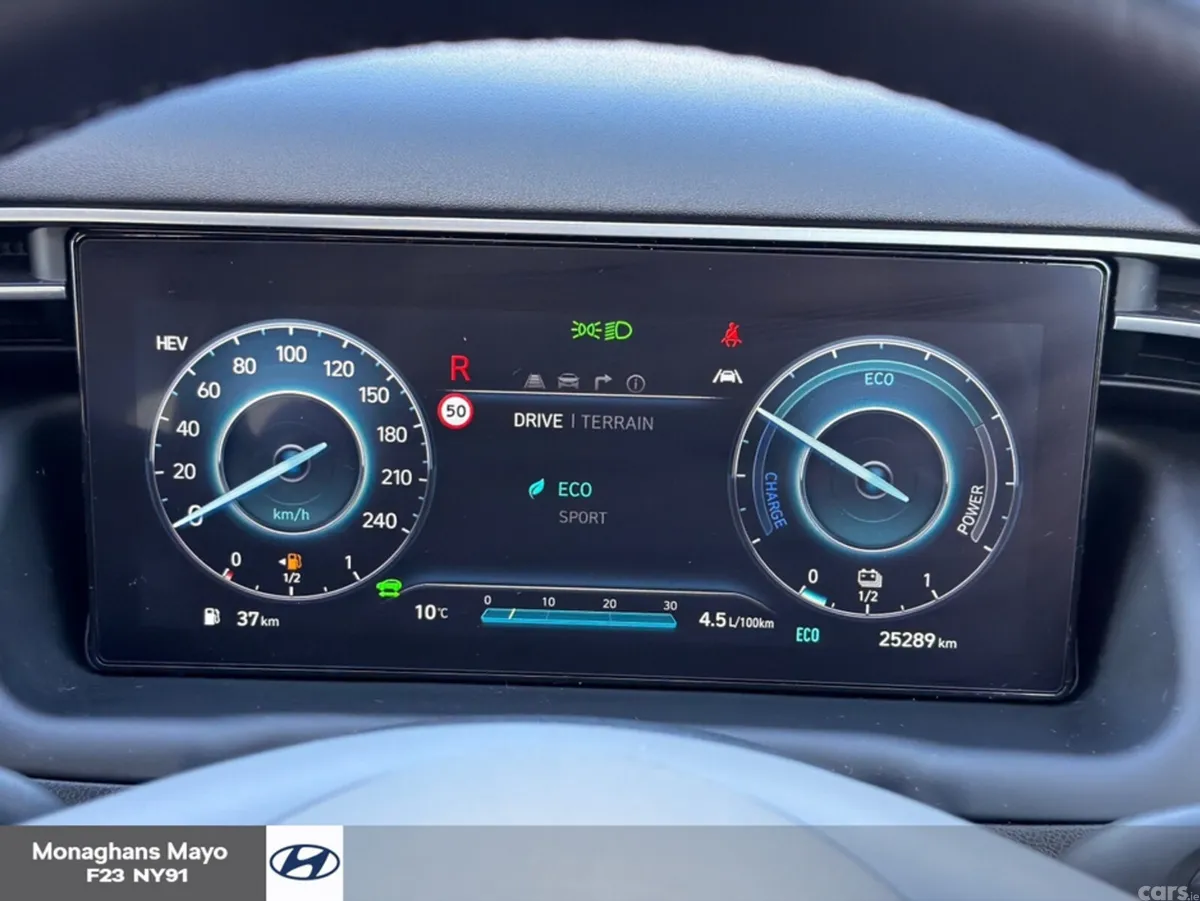 Hyundai Tucson MPV, Petrol Plug-in Hybrid, 2024, Blue