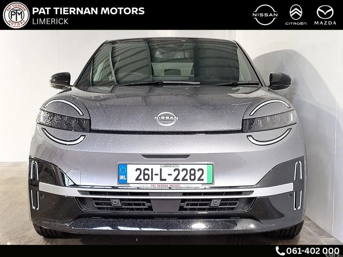 Nissan Micra Hatchback, Electric, 2026, Grey