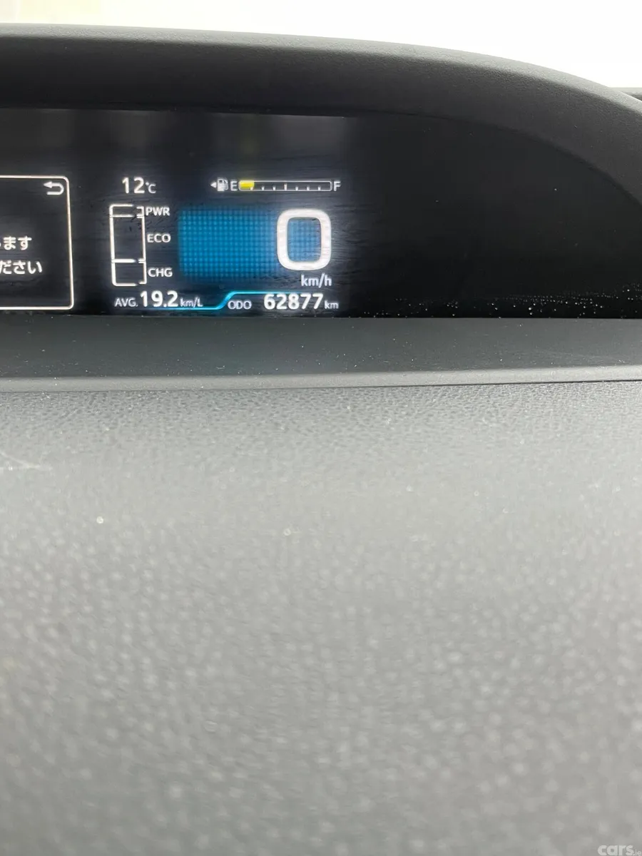Toyota Prius Hatchback, Petrol Hybrid, 2016, White