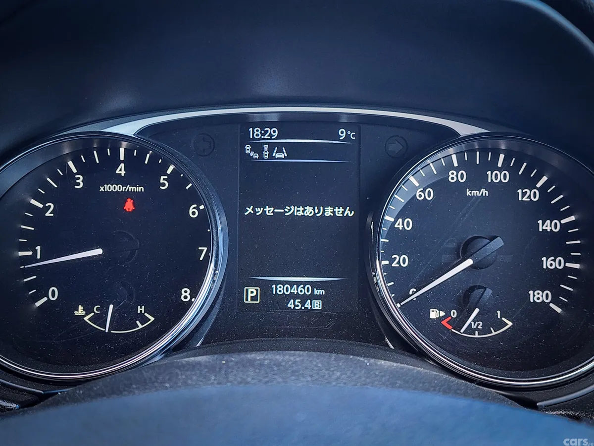 2015 NISSAN X-TRAIL AUTOMATIC 2.0, Dublin