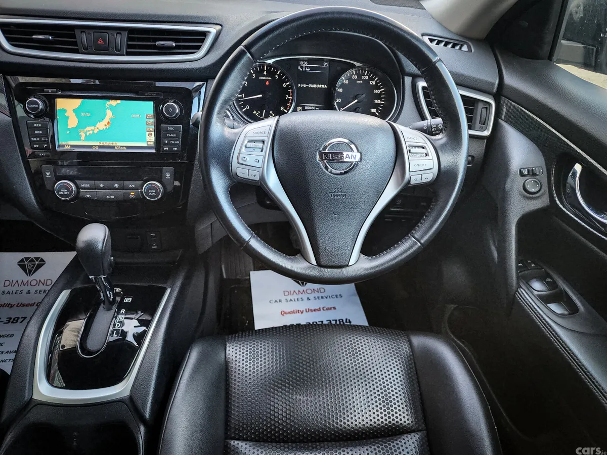2015 NISSAN X-TRAIL AUTOMATIC 2.0, Dublin