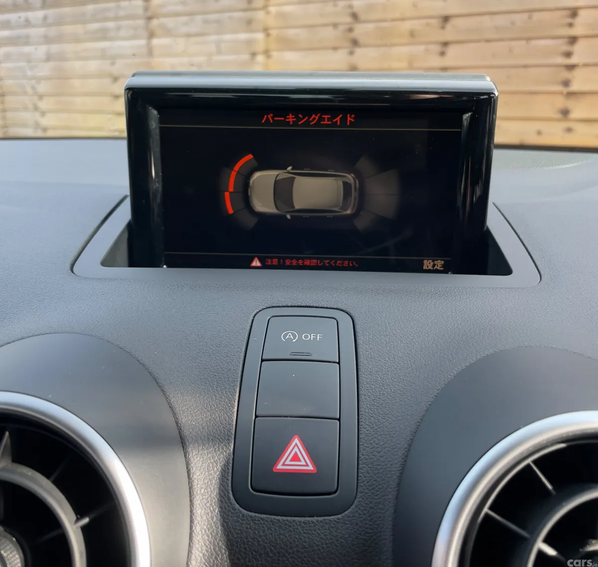 Audi A1 Hatchback, Petrol, 2016, Red