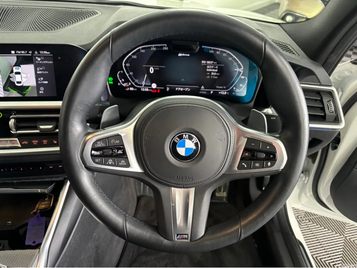 BMW 3-Series Saloon, Petrol Plug-in Hybrid, 2021, White