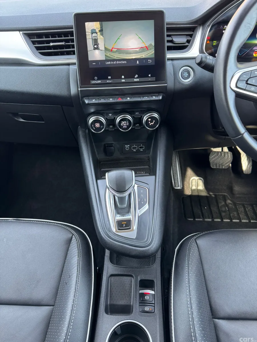 Renault Captur Hatchback, Petrol Hybrid, 2022, White