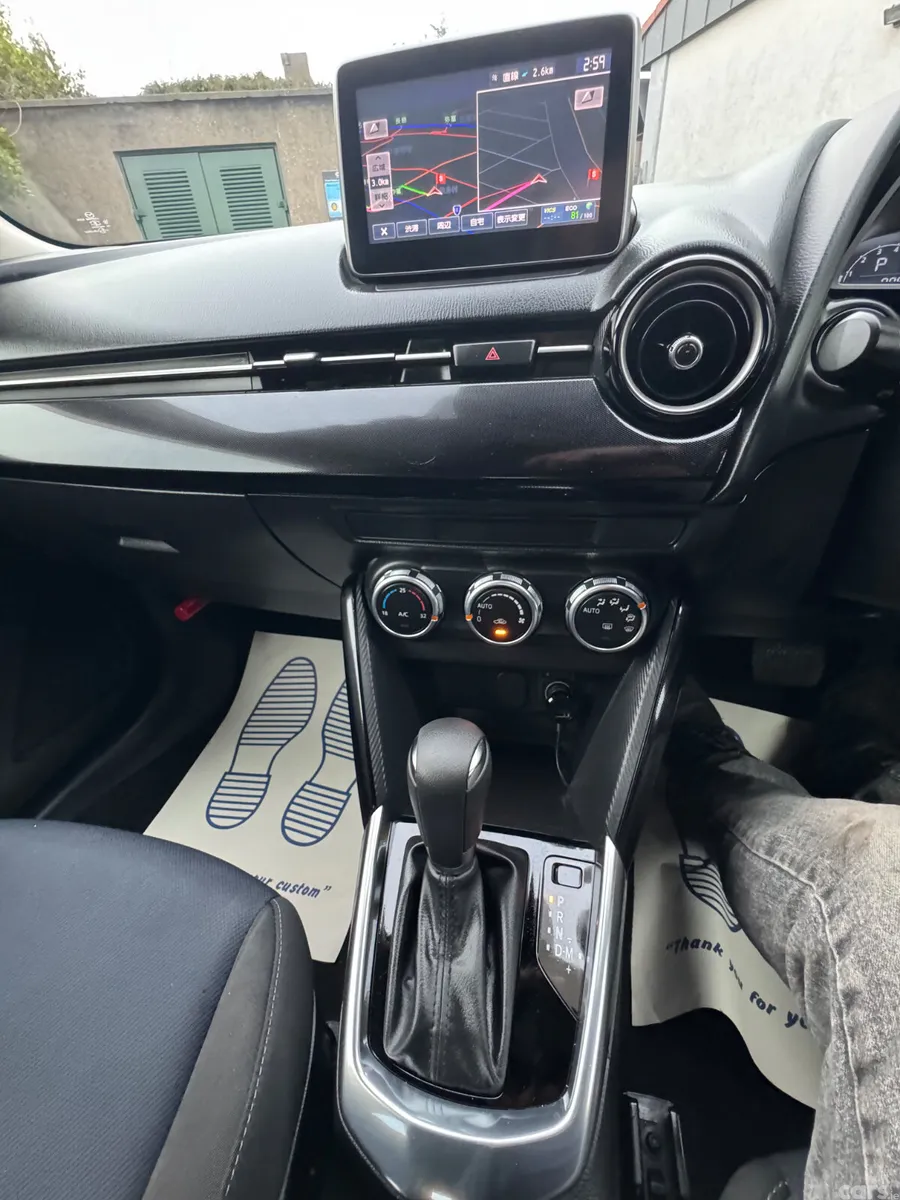 Mazda Demio Hatchback, Diesel, 2015, White