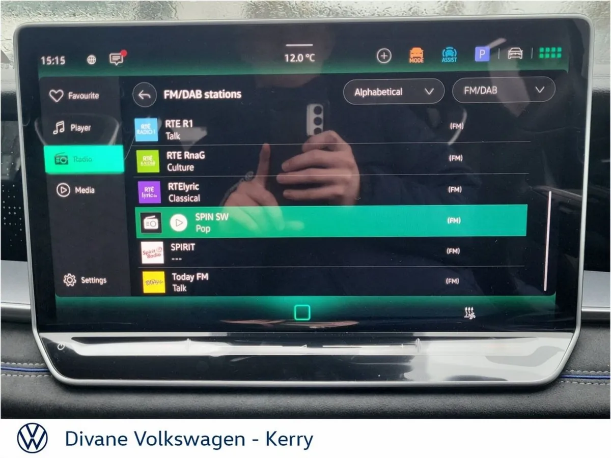 Volkswagen Tayron Hatchback, Petrol Plug-in Hybrid, 2027, Grey
