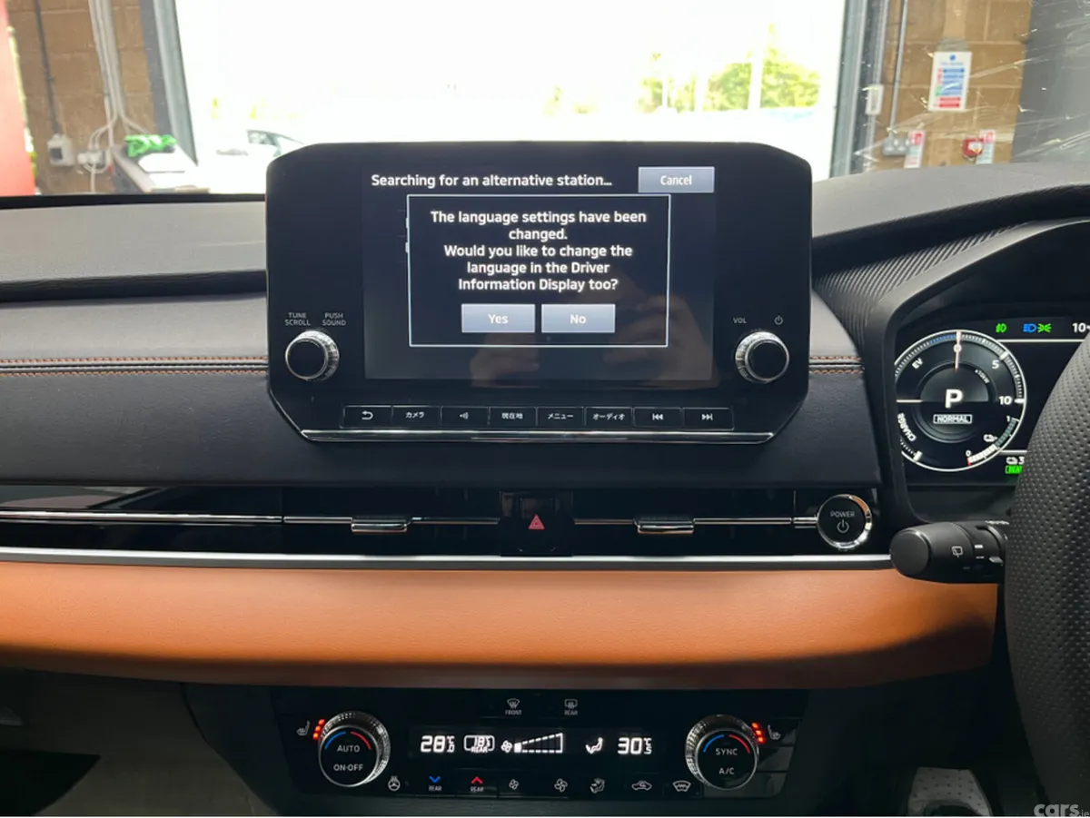 Mitsubishi Outlander SUV, Petrol Plug-in Hybrid, 2023, White