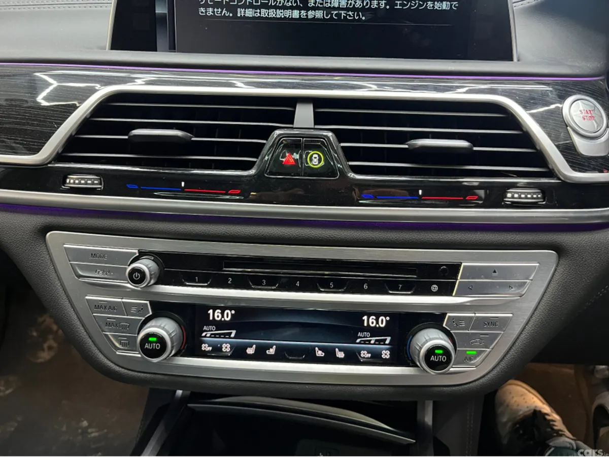 BMW 7-Series Saloon, Petrol Plug-in Hybrid, 2017, Black