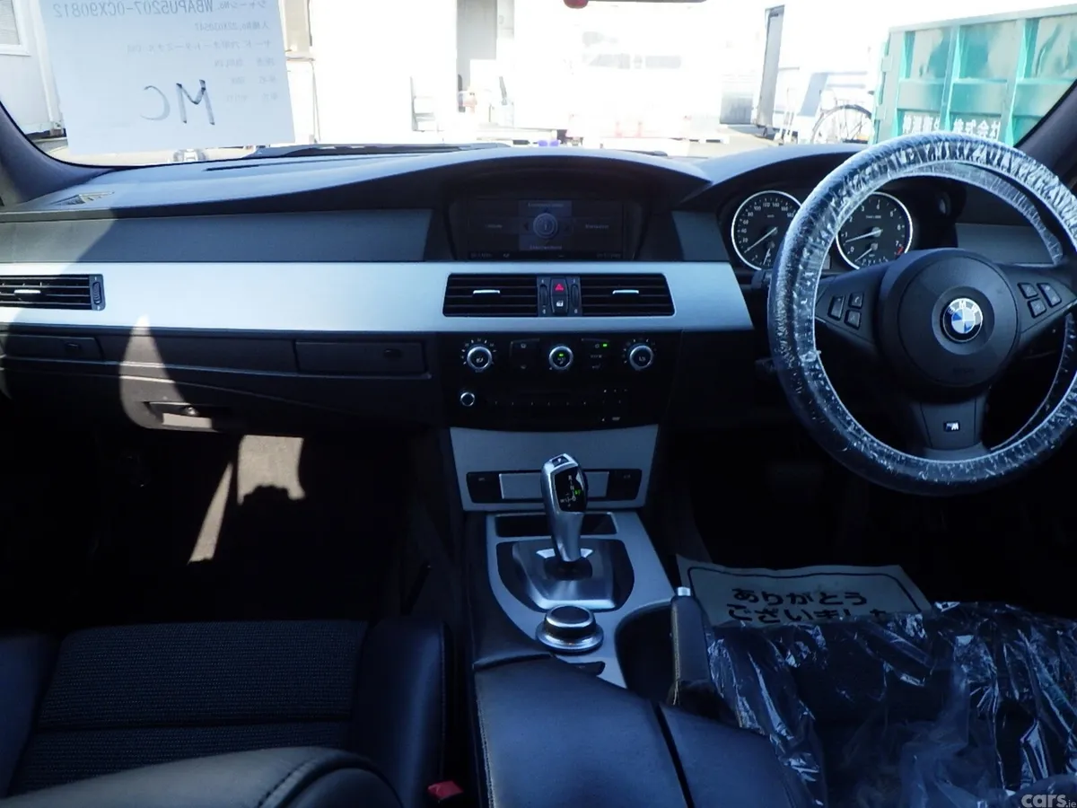 BMW 5-Series Estate, Petrol, 2009, White