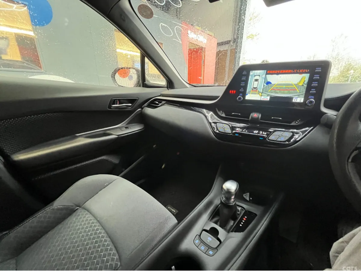 Toyota C-HR SUV, Petrol Hybrid, 2020, Silver