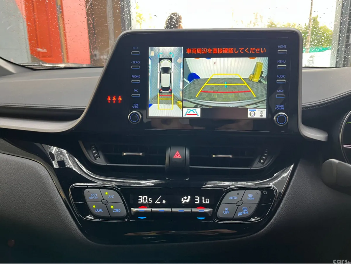 Toyota C-HR SUV, Petrol Hybrid, 2020, Silver