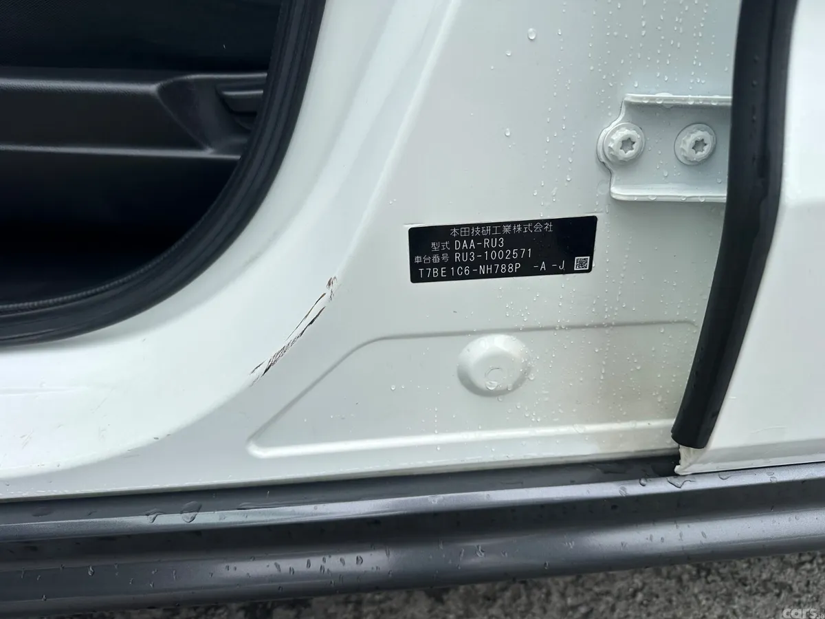 Honda Vezel SUV, Petrol Hybrid, 2014, White