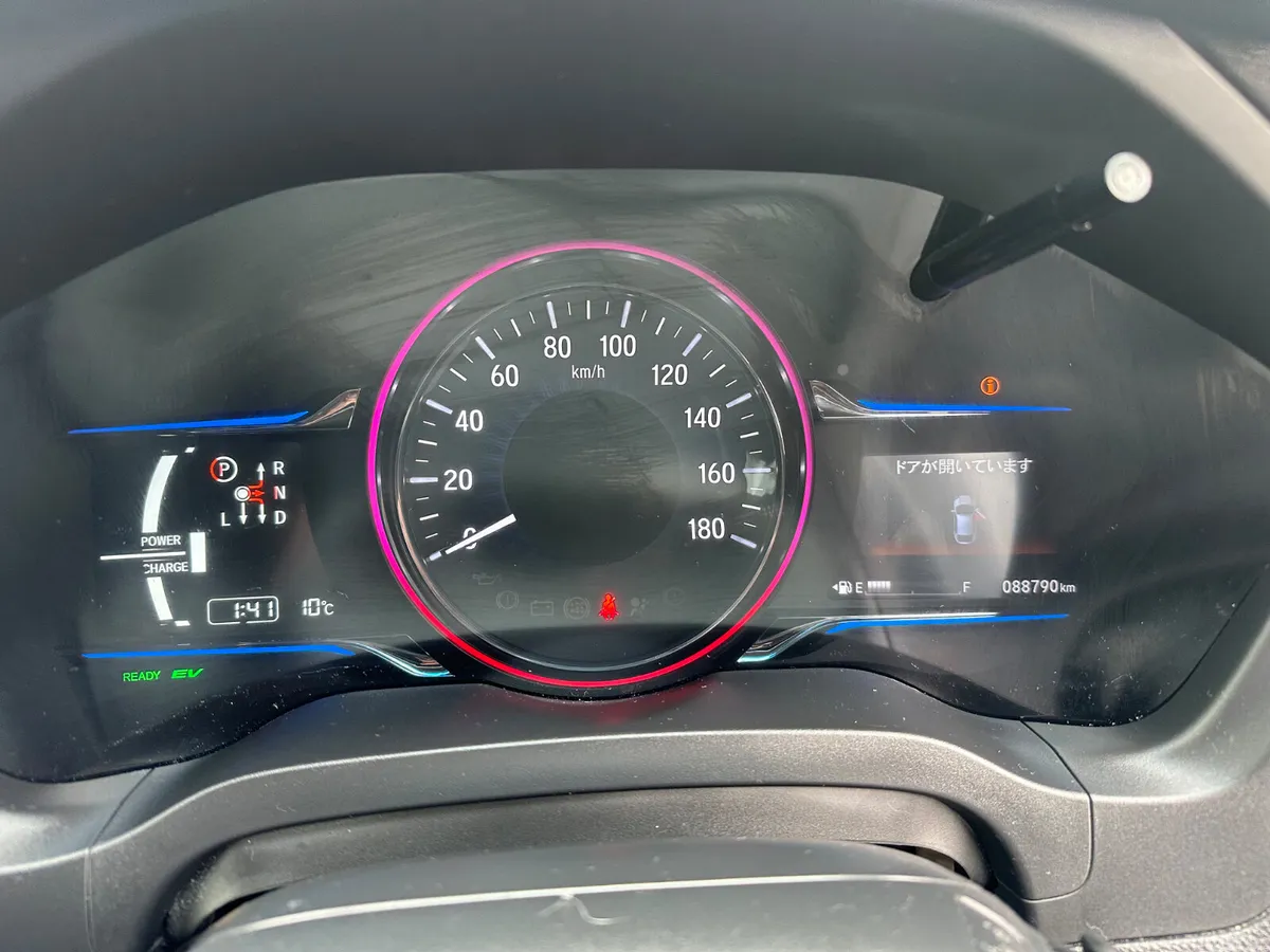 Honda Vezel MPV, Petrol Hybrid, 2015, Grey