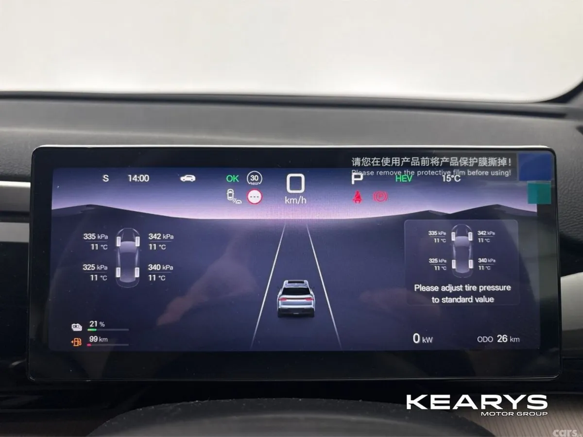 BYD SEALION 5 SUV, Petrol Plug-in Hybrid, 2027, Black