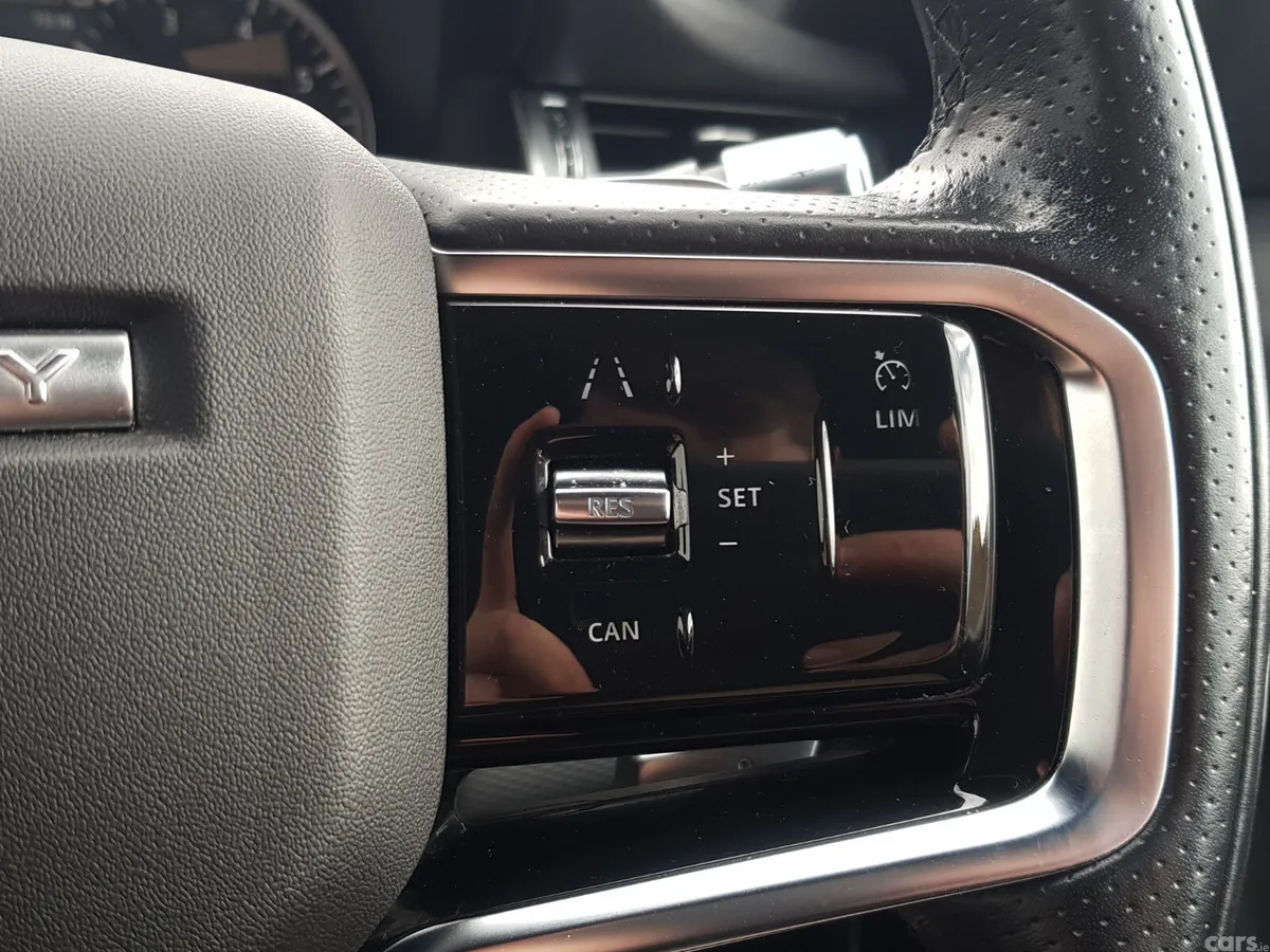 Land Rover Discovery Sport SUV, Petrol Plug-in Hybrid, 2021, White