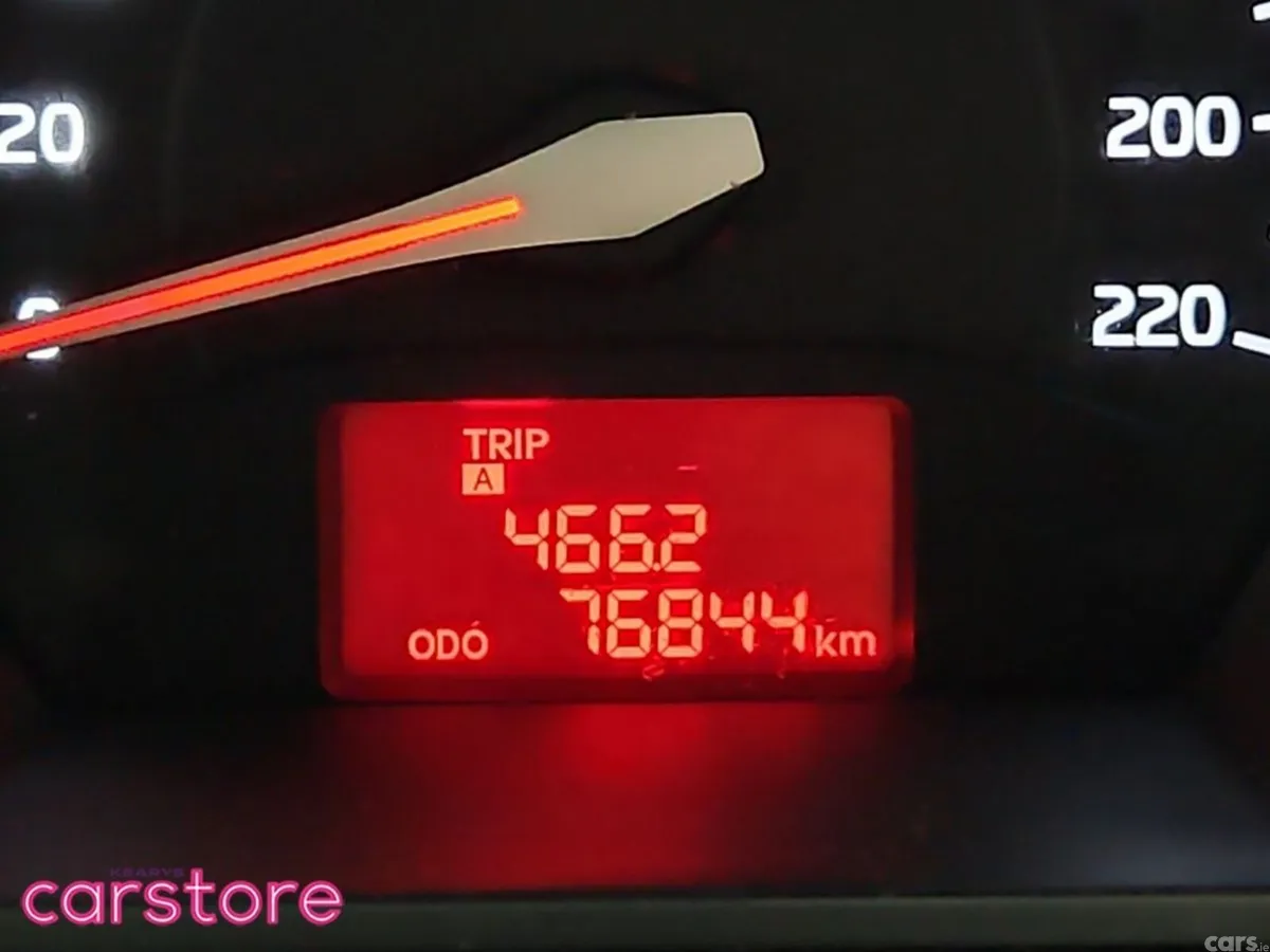 Kia Rio Hatchback, Petrol, 2017, Red