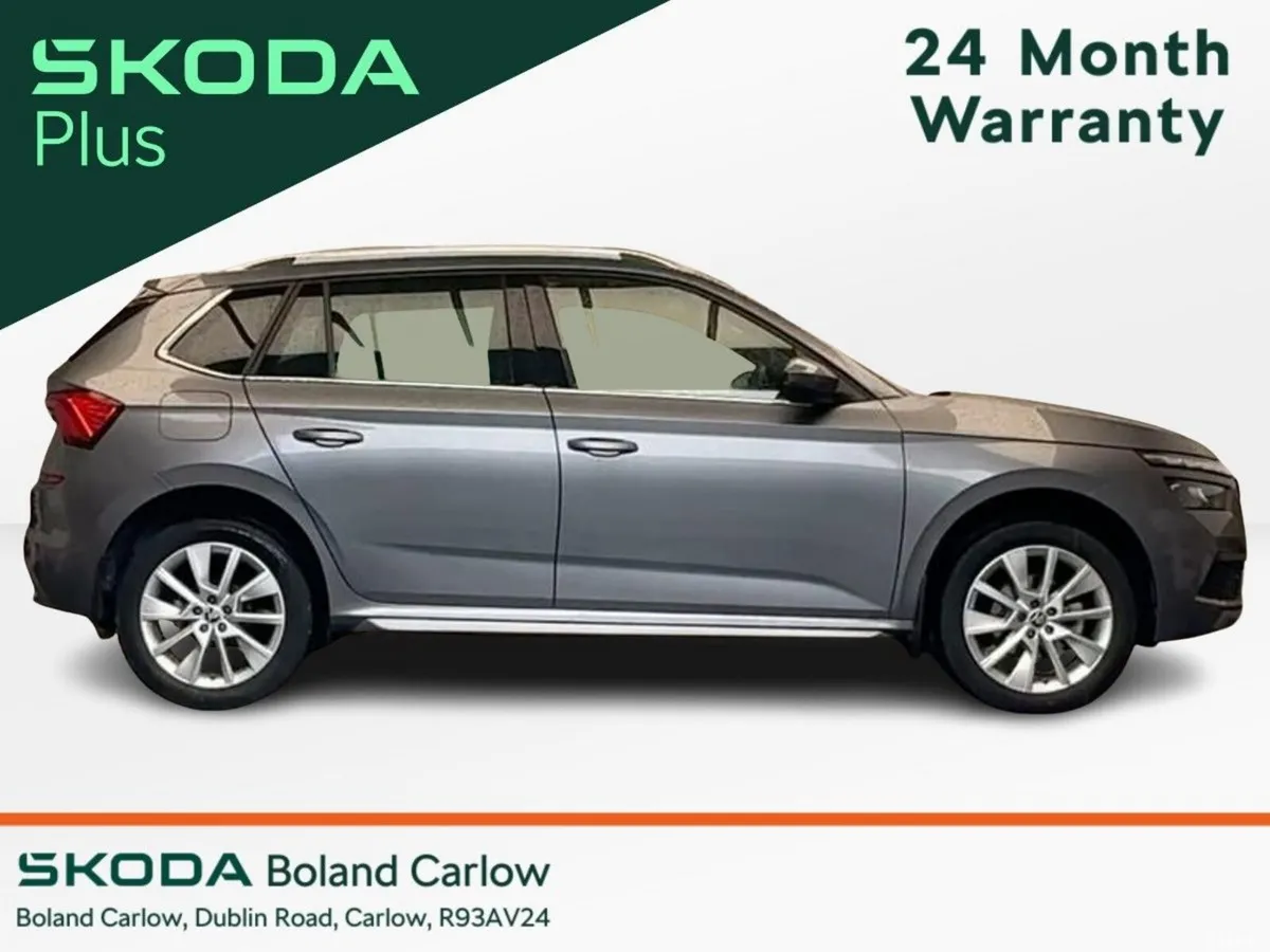 Skoda Kamiq Hatchback, Petrol, 2023, Grey
