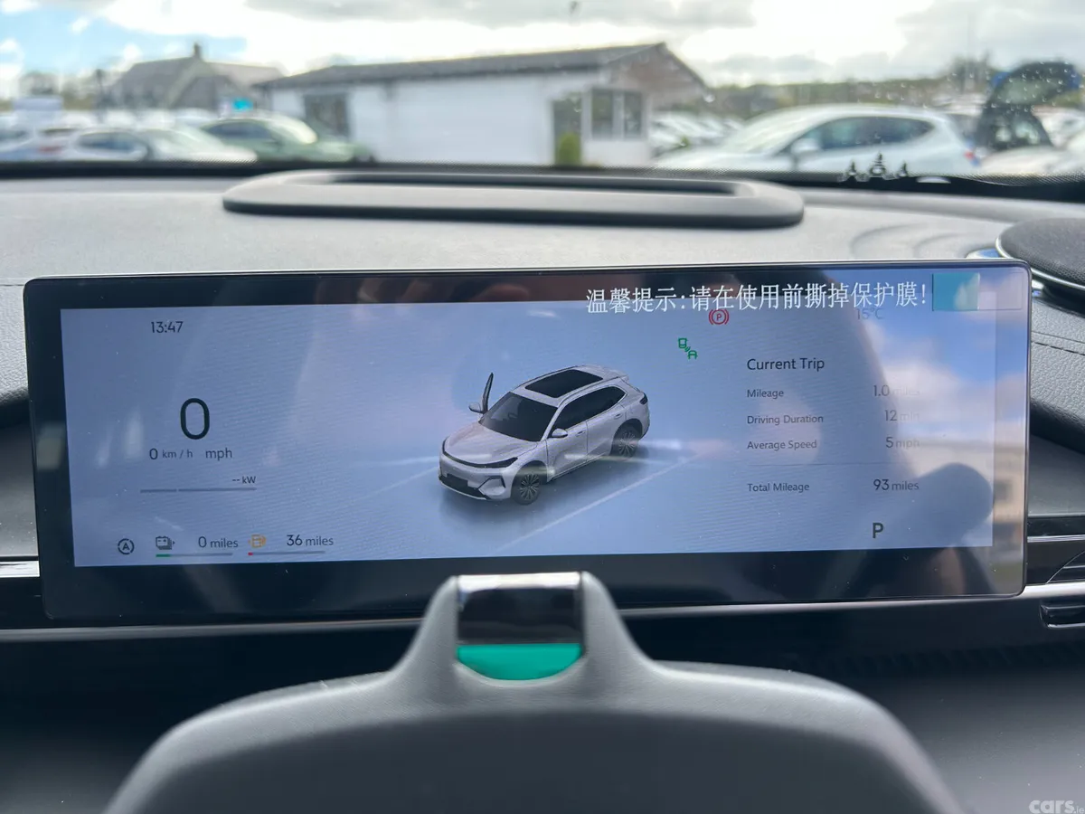 GEELY Starray EM-i SUV, Petrol Plug-in Hybrid, 2026, Grey