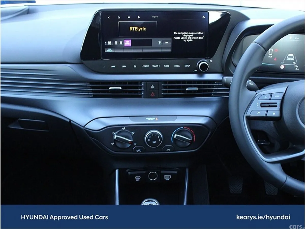 Hyundai i20 Hatchback, Petrol, 2027, Grey