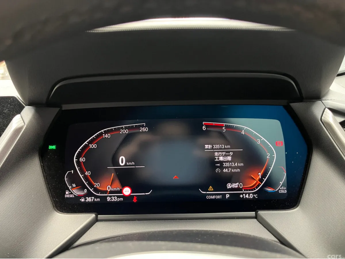 BMW 2-Series Saloon, Diesel, 2023, White