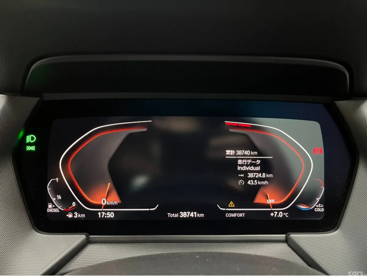 BMW 2-Series Saloon, Diesel, 2021, White