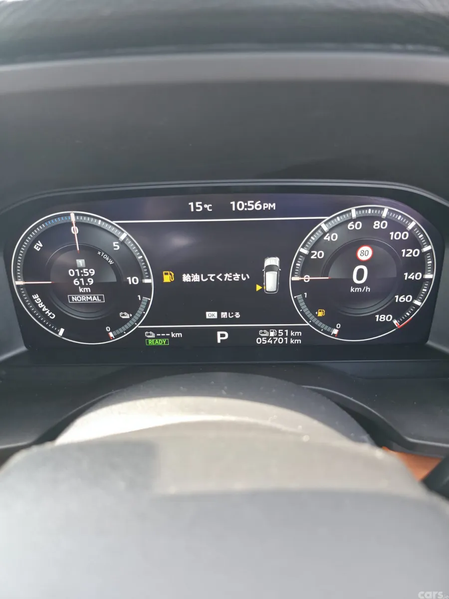 Mitsubishi Outlander SUV, Petrol Plug-in Hybrid, 2022, Silver