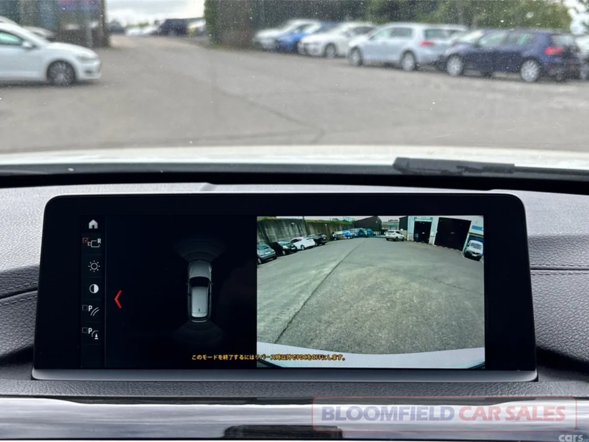 BMW 3-Series Estate, Petrol, 2018, White