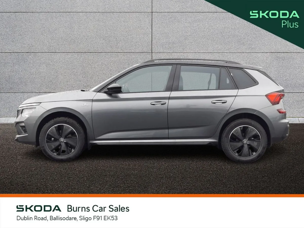 Skoda Kamiq Hatchback, Petrol, 2025, Grey