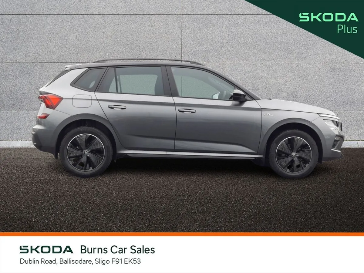 Skoda Kamiq Hatchback, Petrol, 2025, Grey